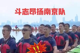 哈姆：拉塞尔的自信心爆棚 他和普林斯的表现真的太重要了